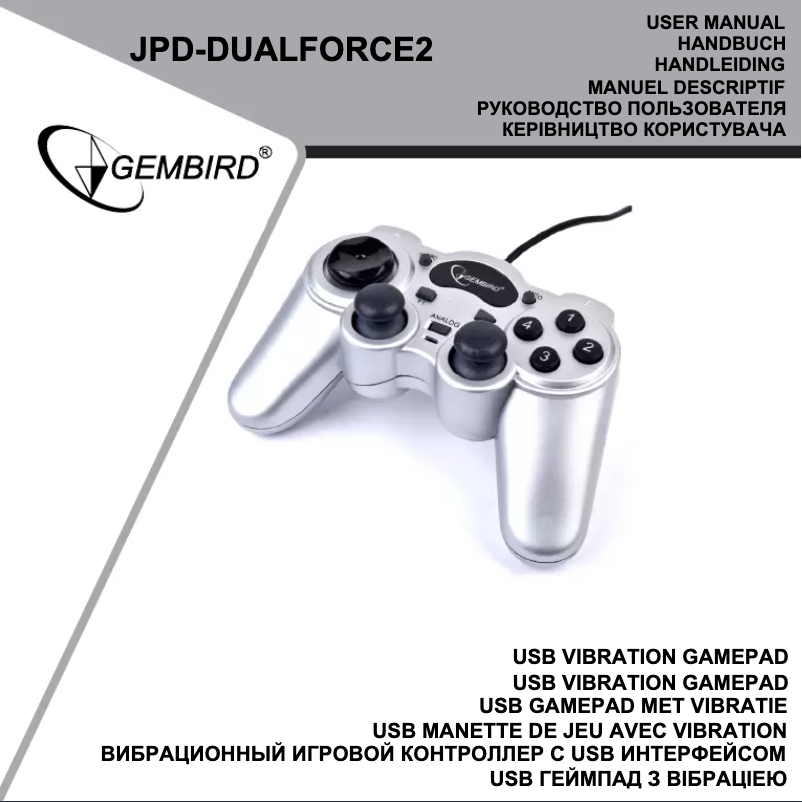 Image de la première page du manuel de l'appareil JPD-DUALFORCE2