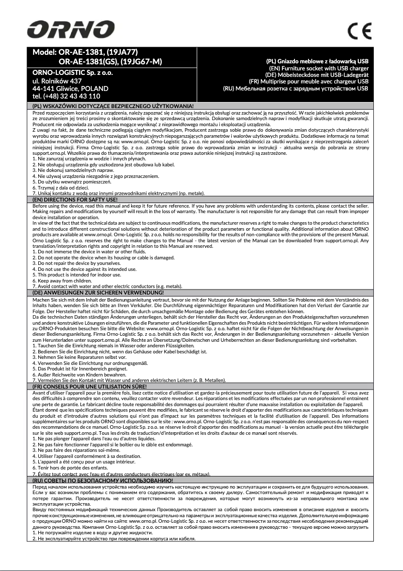 Page 1 de la notice Manuel utilisateur ORNO OR-AE-1381