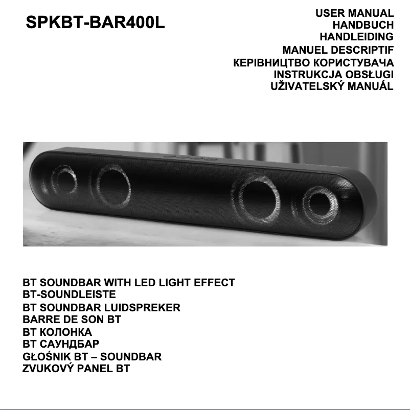 Page n°1 - Manuel utilisateur GMB Audio SPKBT-BAR400L