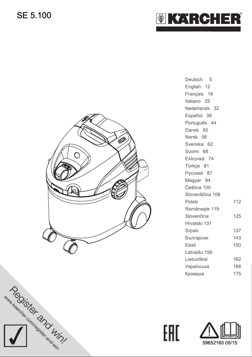 Page n°1 - Manuel utilisateur Kärcher SE 5.100