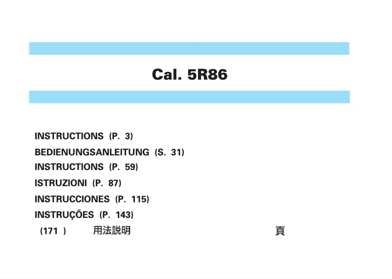 Page n°1 - Manuel utilisateur Seiko 5R86