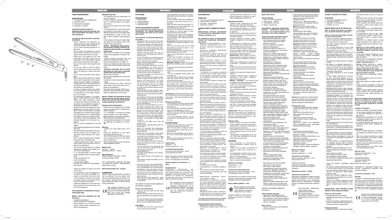 Page 1 de la notice Manuel utilisateur Vitek VT-2307 CL