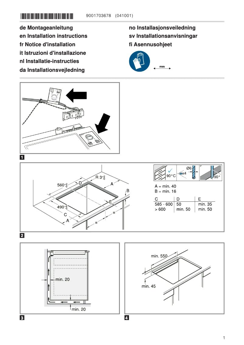 Page n°1 - Guide d'installation Neff M56SBF1M0
