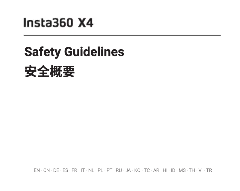 Page n°1 - Manuel utilisateur Insta360 X4