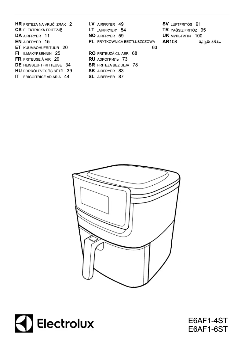 Page n°1 - Manuel utilisateur Electrolux E6AF1-4ST