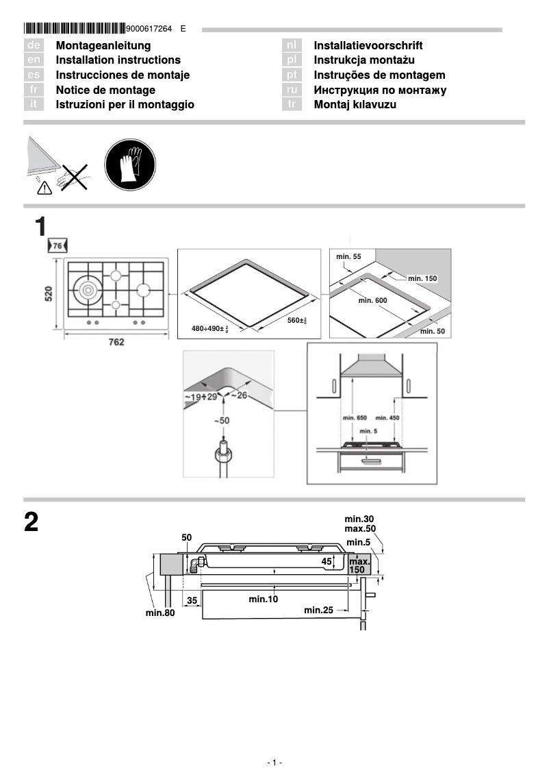 Page 1 de la notice Guide d'installation Siemens EC845QB80E