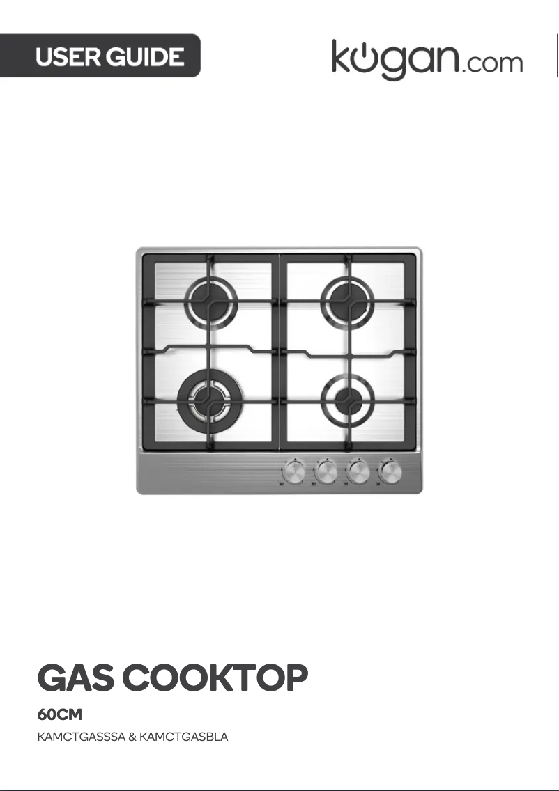 Page n°1 - Manuel utilisateur Kogan KAMCTGASSSA