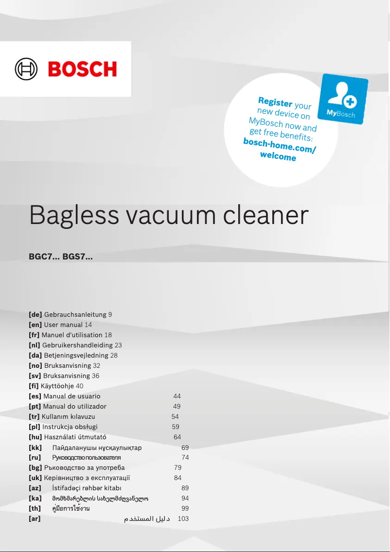 Page n°1 - Manuel utilisateur Bosch BGS7SIL64