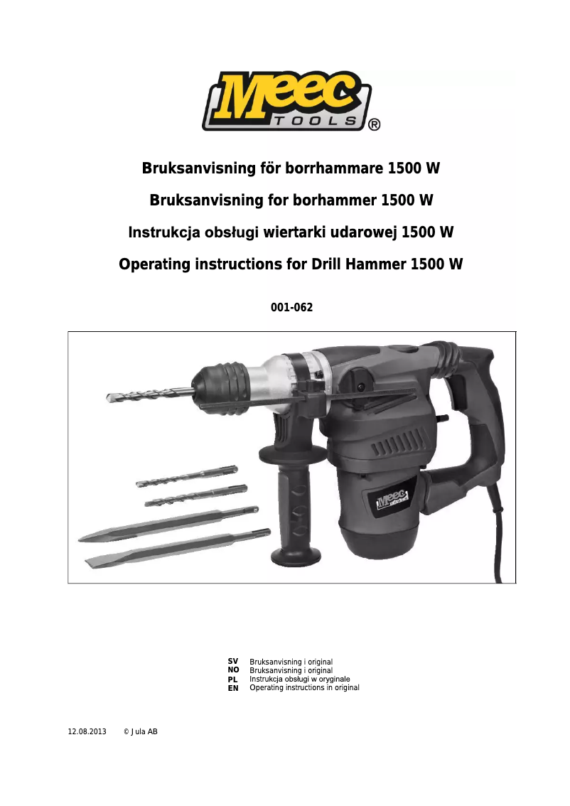 Image de la première page du manuel de l'appareil 001-062