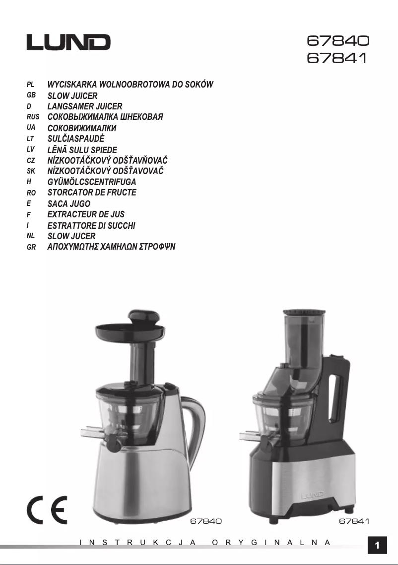Page n°1 - Manuel utilisateur Lund 67840