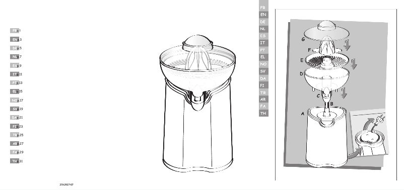 Page 1 de la notice Manuel utilisateur Tefal Direct Serve ZP6000