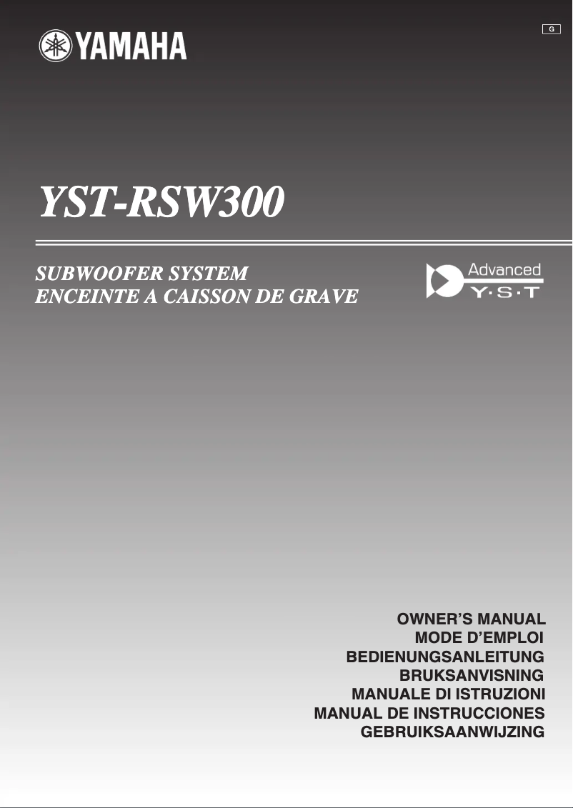 Image de la première page du manuel de l'appareil YST-RSW300