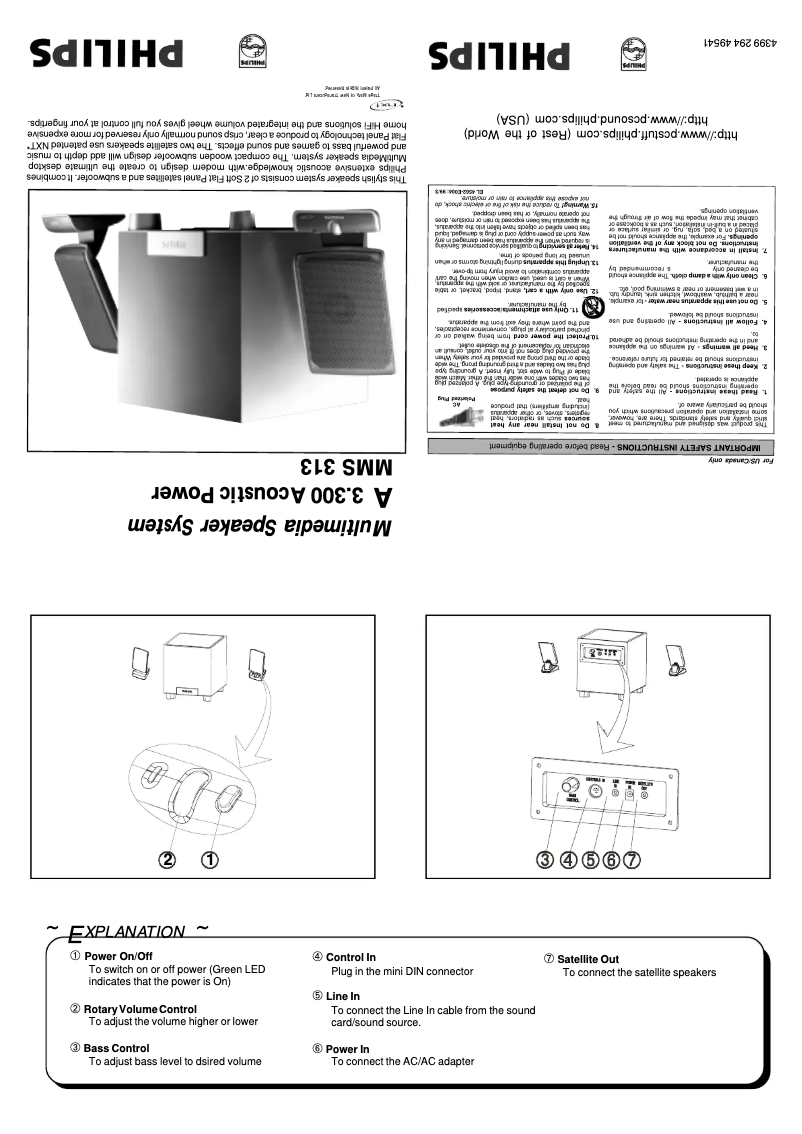 Image de la première page du manuel de l'appareil MMS30317