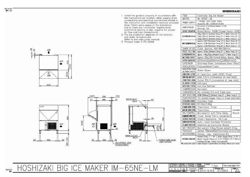 Image de la première page du manuel de l'appareil IM-65NE