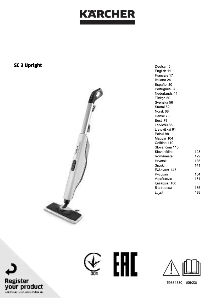 Page n°1 - Manuel utilisateur Kärcher SC 3 Upright