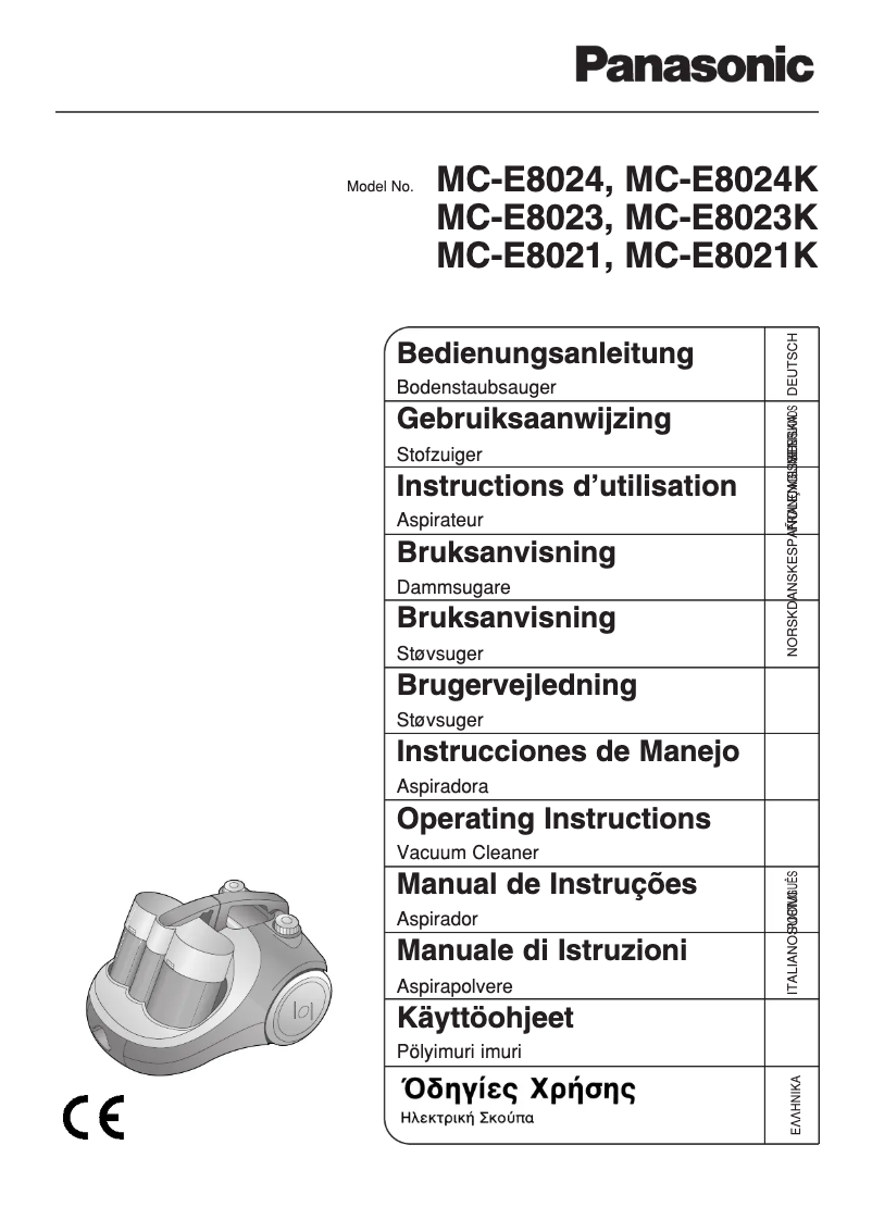 Página 1 del manual Manual de usuario Panasonic MC-E8021