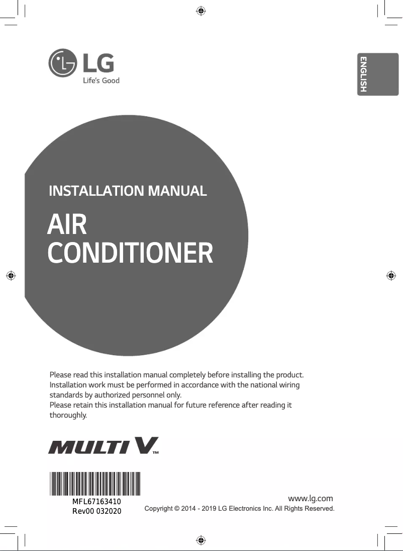 Page n°1 - Manuel utilisateur LG JRUN220LTE5