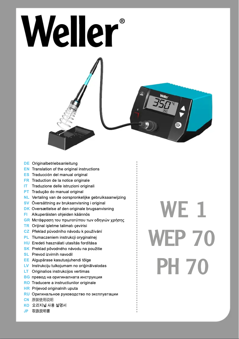Page 1 de la notice Fiche technique Weller Zero Smog Shield Pro