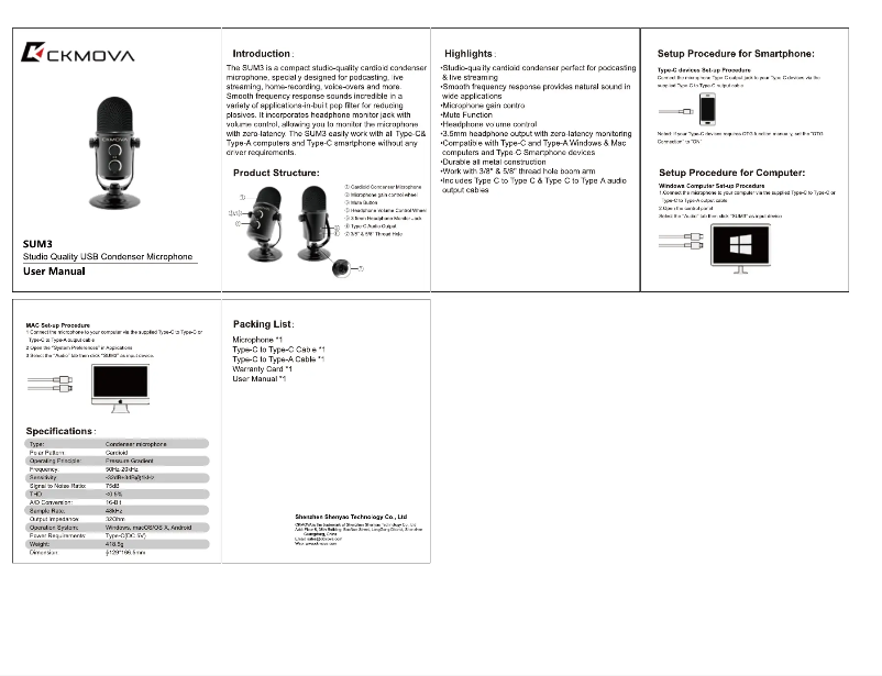 Page 1 de la notice Manuel utilisateur CKMOVA SUM3