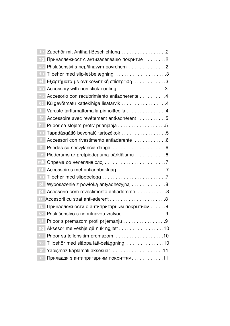 Página 1 del manual Manual de usuario Bosch HND411US61
