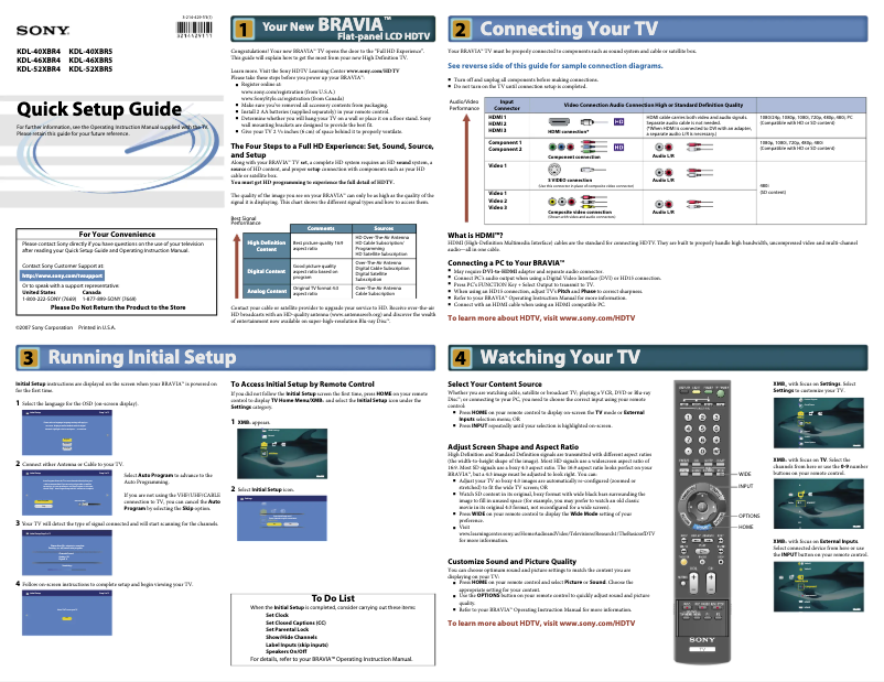 Image de la première page du manuel de l'appareil Bravia KDL-40XBR5