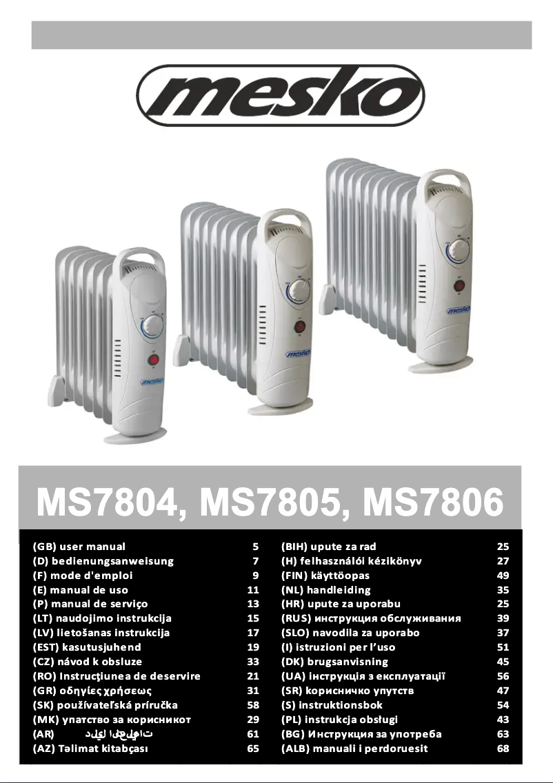 Page 1 de la notice Manuel utilisateur Mesko MS 7804