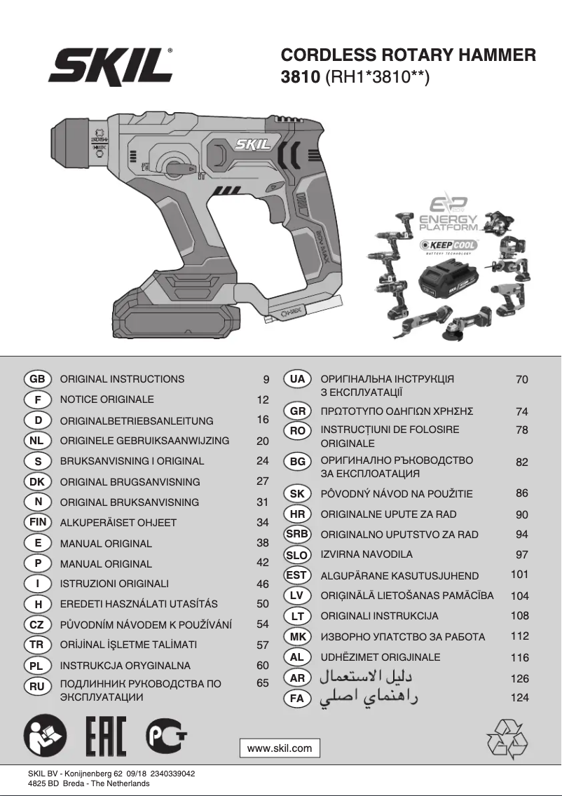 Image de la première page du manuel de l'appareil 3810 AA