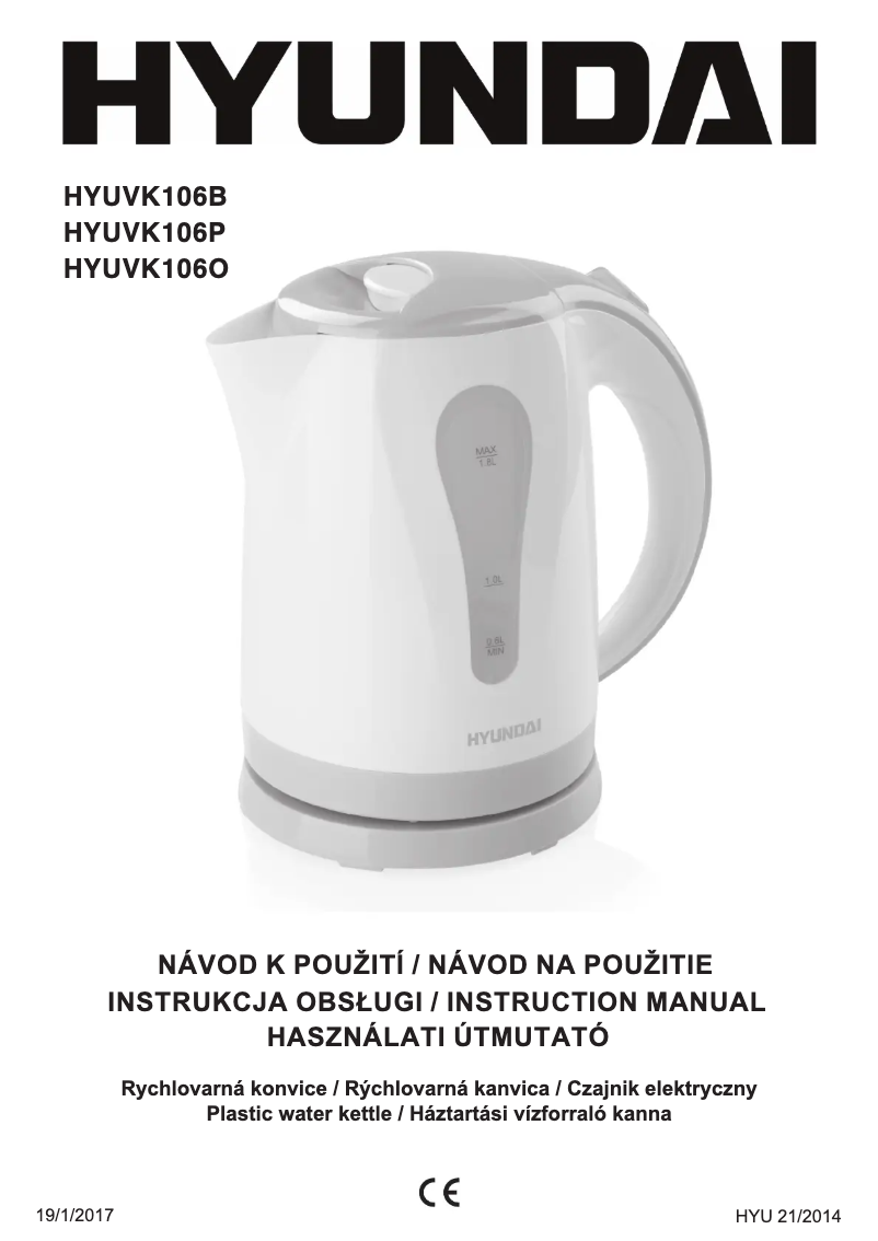 Page n°1 - Manuel utilisateur Hyundai VK106B