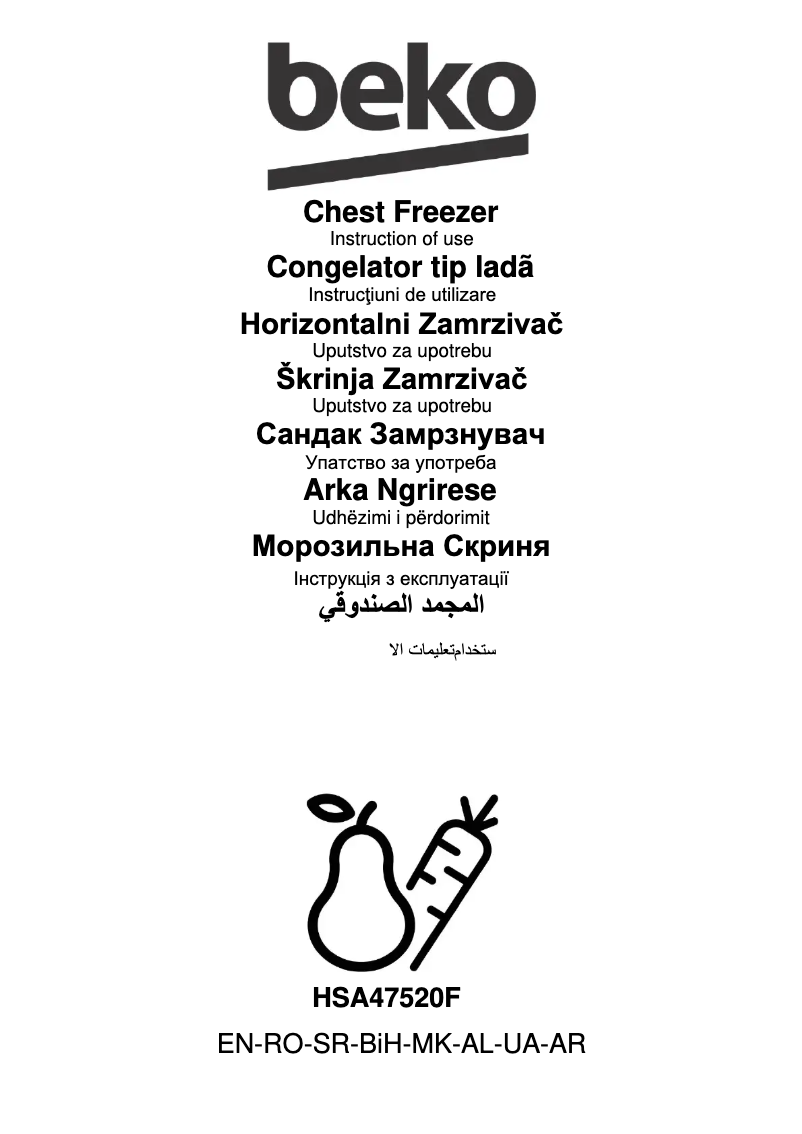 Page 1 de la notice Manuel utilisateur Beko HSA47520F