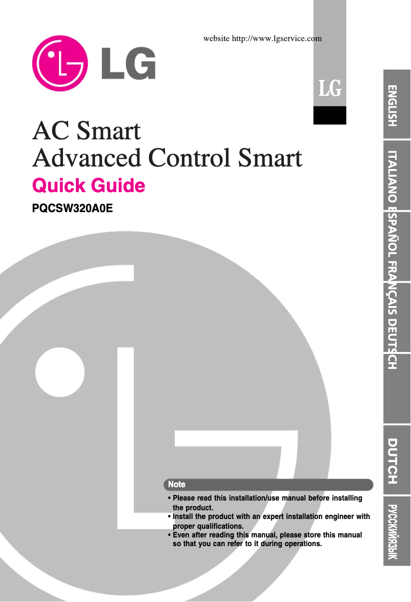Page n°1 - Manuel utilisateur LG PQCSW320A0E