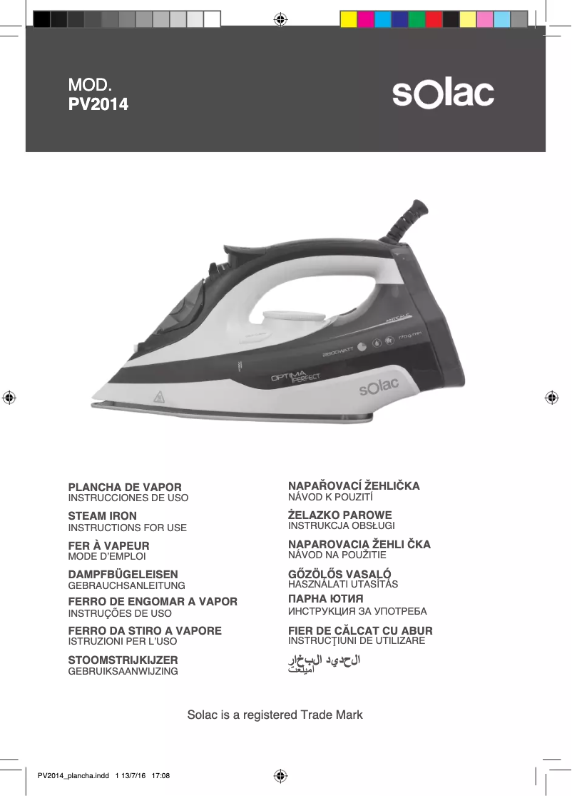 Image de la première page du manuel de l'appareil Ionic Expert 2200