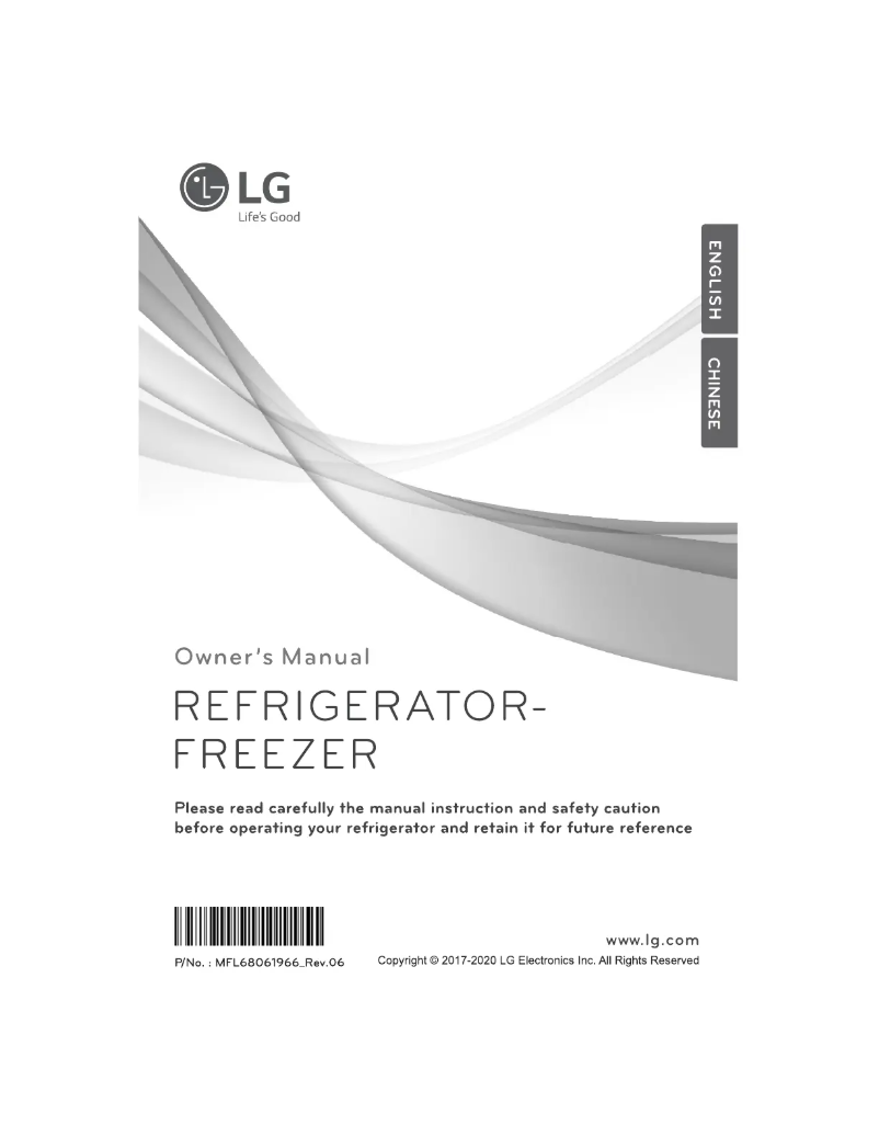 Page n°1 - Manuel utilisateur LG B221S13