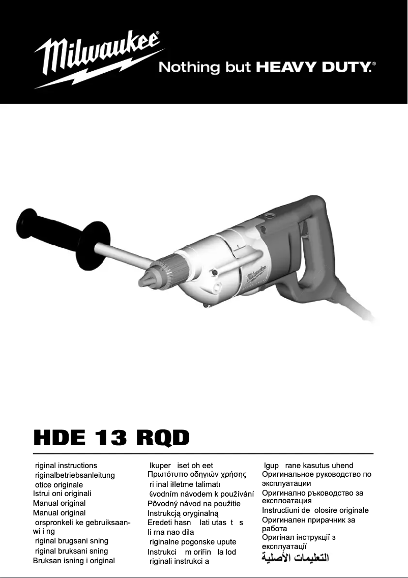 Page n°1 - Manuel utilisateur Milwaukee HDE 13 RQD