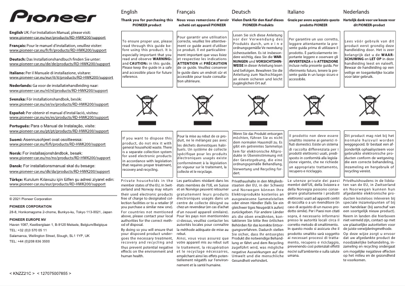 Page n°1 - Guide de démarrage rapide Pioneer RD-HWK200