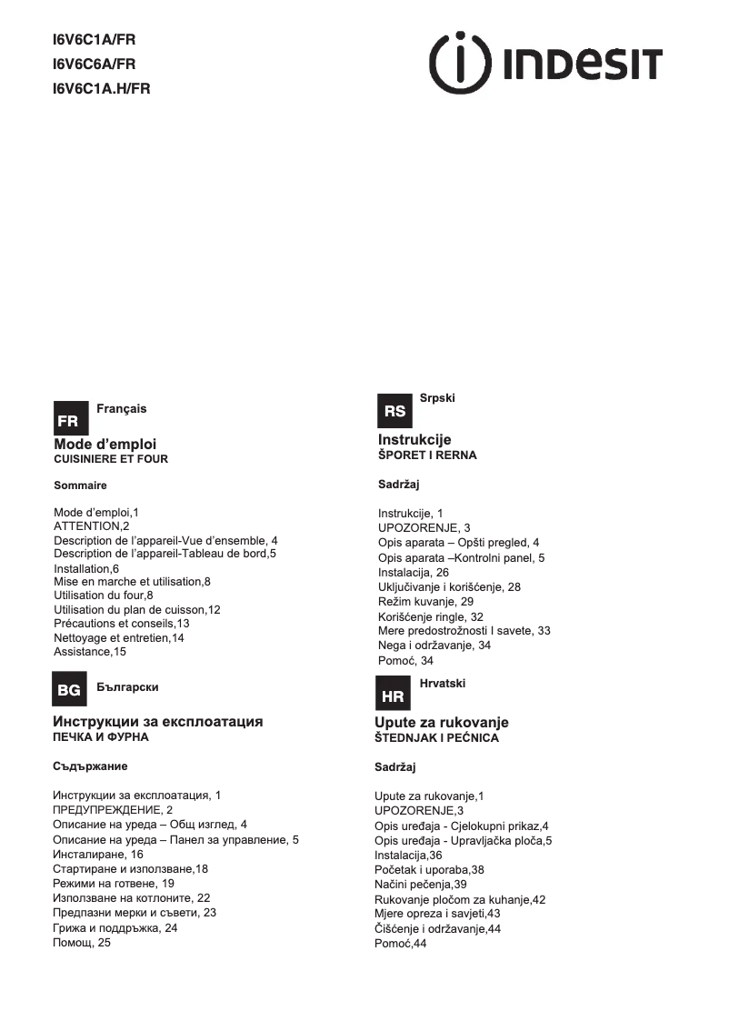 Page n°1 - Manuel utilisateur Indesit I6V6C1A