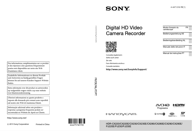Page n°1 - Manuel utilisateur Sony HDR-CX290E