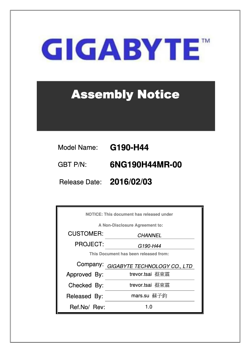 Page n°1 - Guide d'installation Gigabyte G190-H44