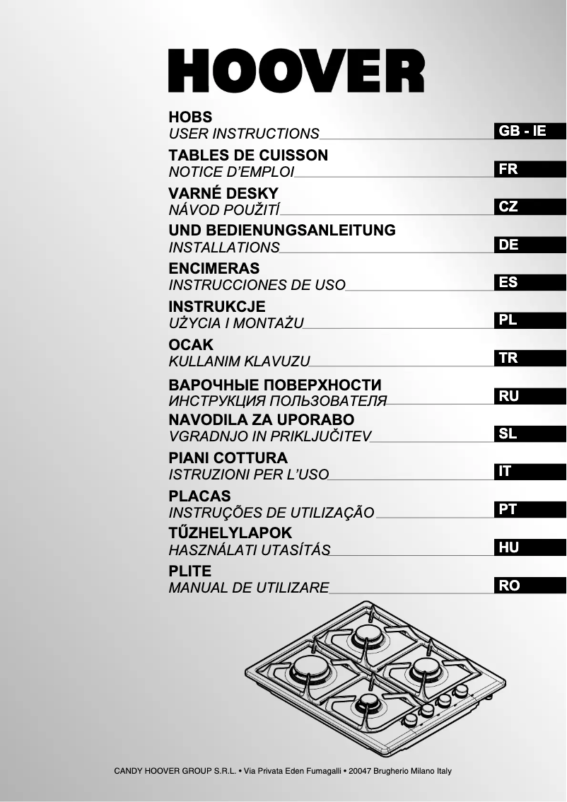 Page 1 de la notice Manuel utilisateur Hoover HGL64SCF XC