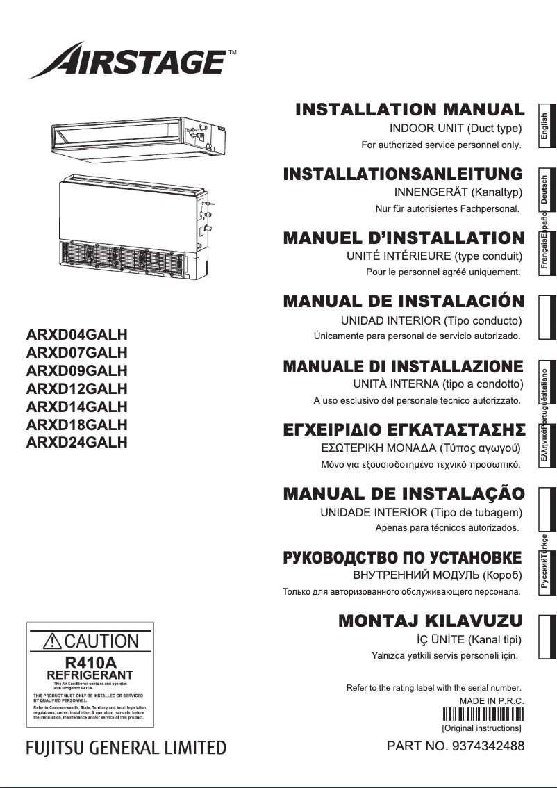 Page 1 de la notice Manuel utilisateur Fujitsu Airstage ARXD04GALH