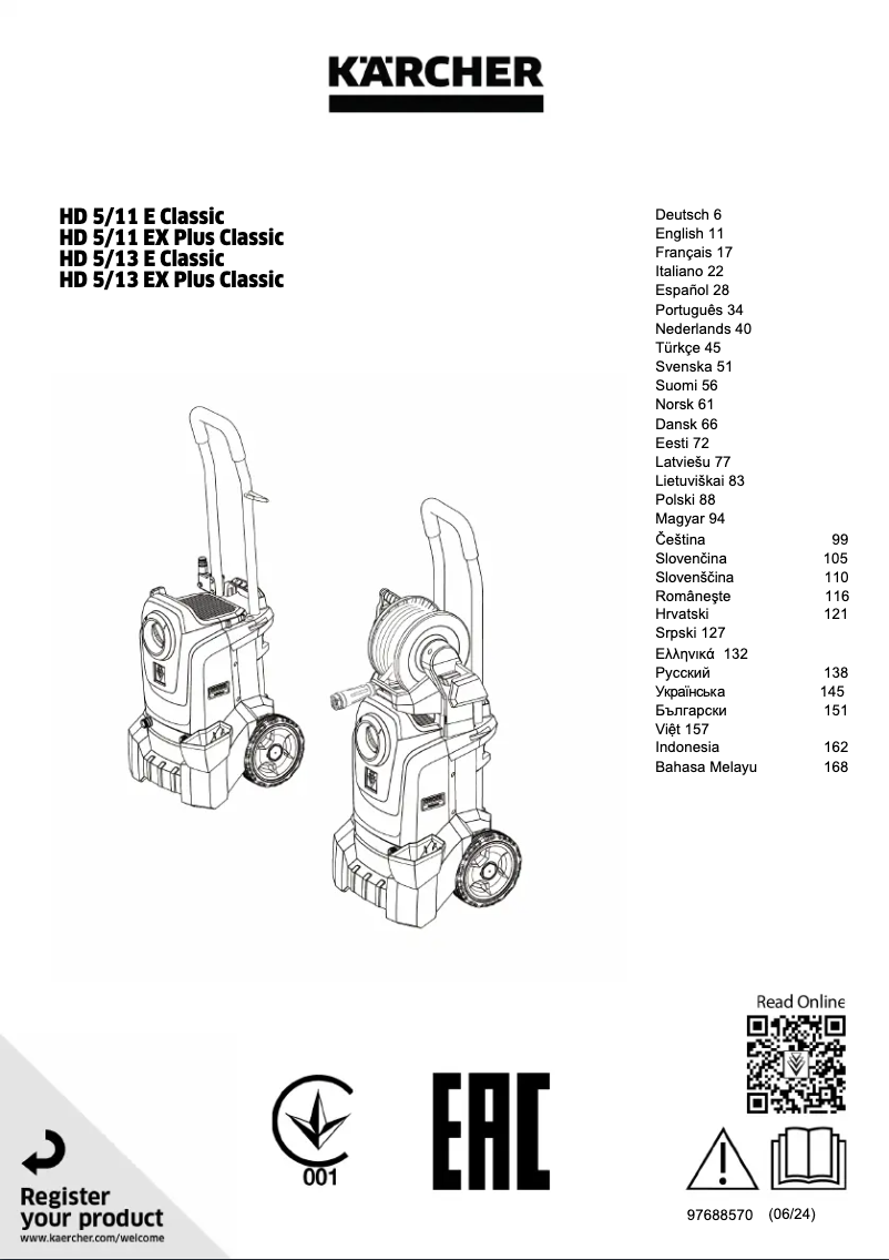Image de la première page du manuel de l'appareil HD 5/13 E Classic