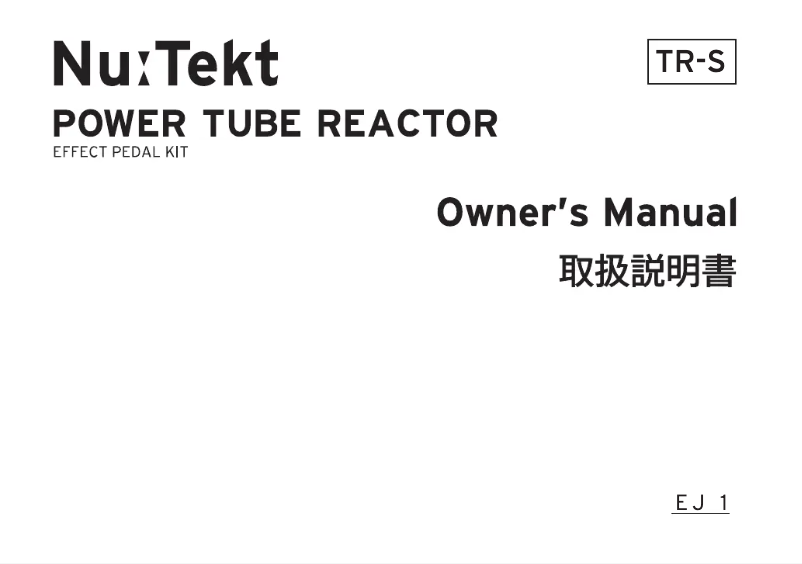 Image de la première page du manuel de l'appareil Nu:tekt TR-S