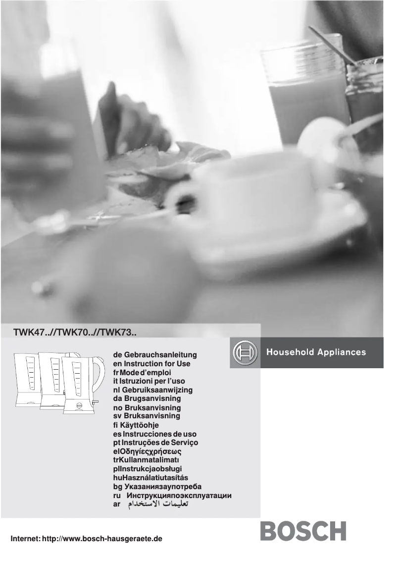 Image de la première page du manuel de l'appareil TWK7004