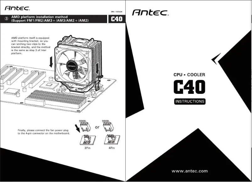 Page 1 de la notice Manuel utilisateur Antec C40