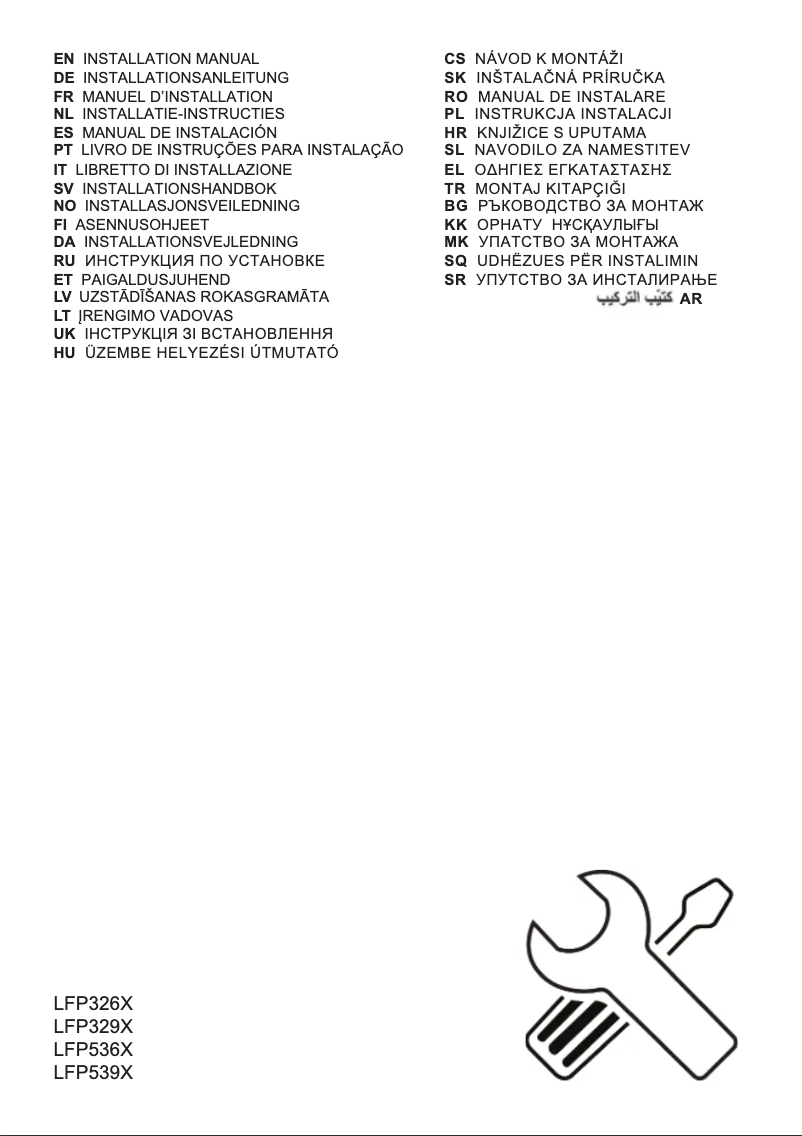 Page 1 de la notice Guide d'installation Electrolux LFP326X