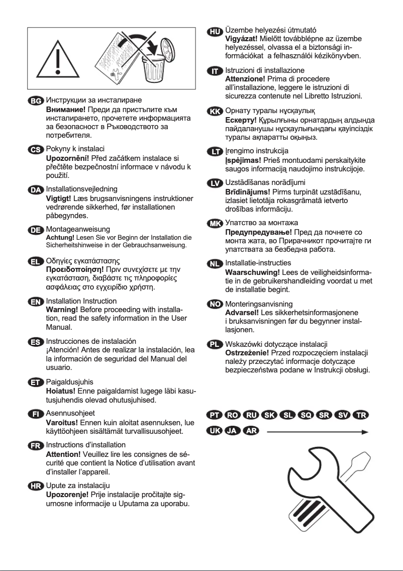 Page 1 de la notice Guide d'installation Electrolux E6WMFR020