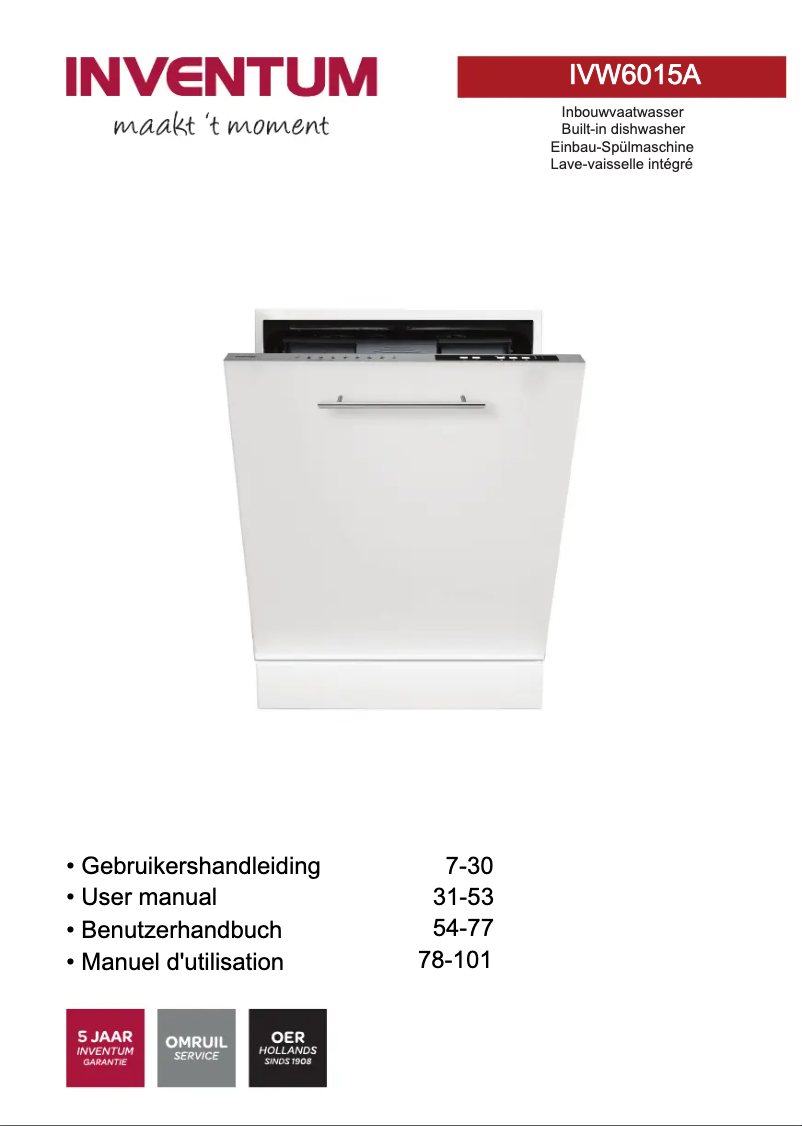 Image de la première page du manuel de l'appareil IVW6015A