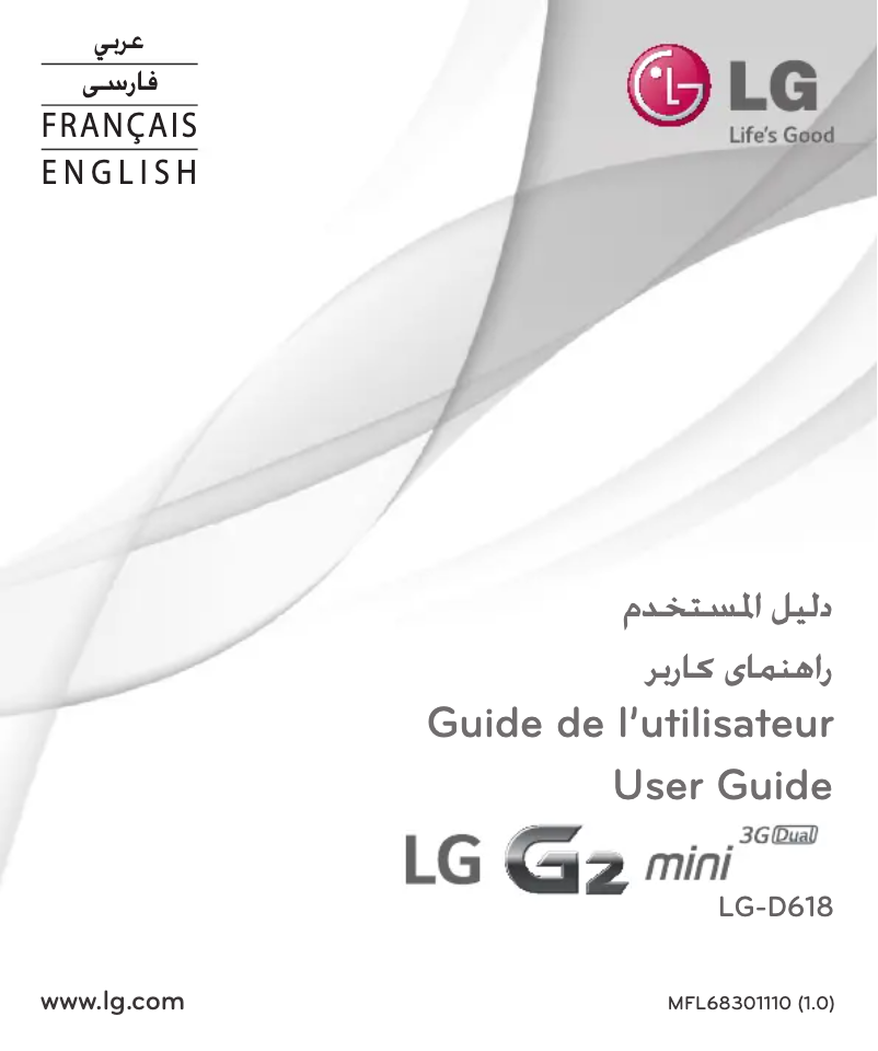 Page n°1 - Manuel utilisateur LG G2 Mini Dual