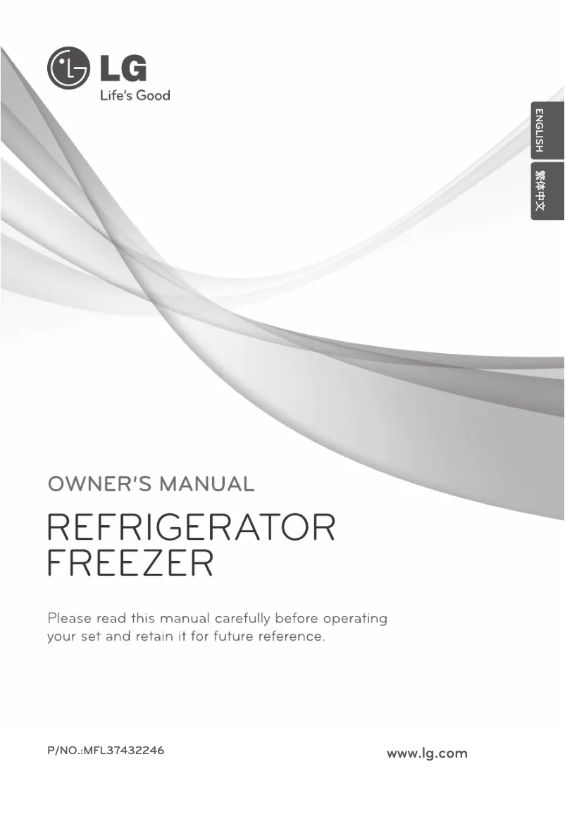 Page 1 de la notice Manuel utilisateur LG GC-B399PTQ