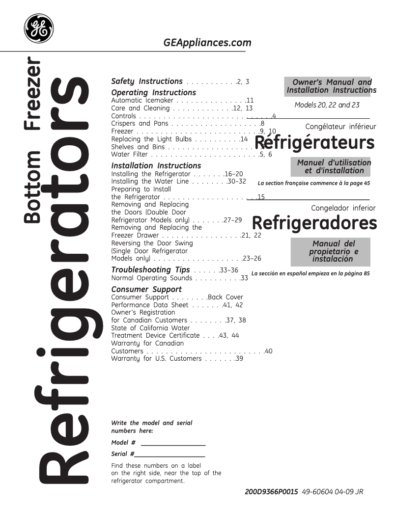 Image de la première page du manuel de l'appareil GFSF2KEYCC