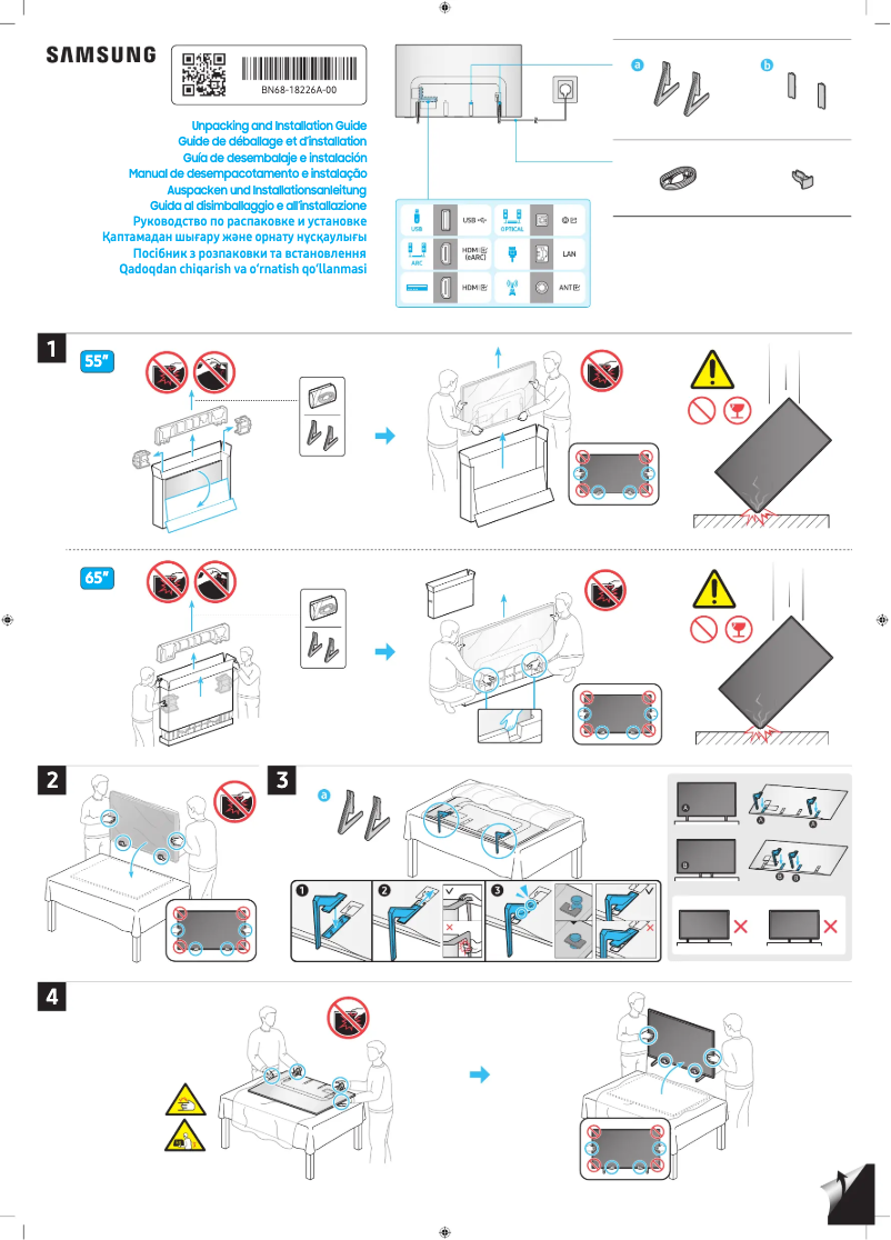 Page 1 de la notice Guide d'installation Samsung TQ55S85DAE